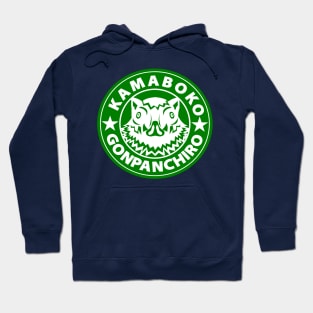 Inosukebucks Hoodie